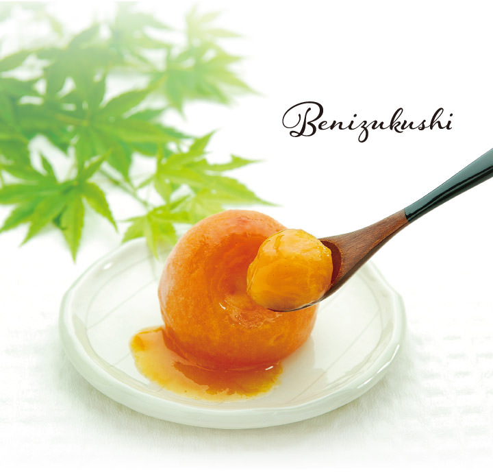 紅熟柿　べにづくし