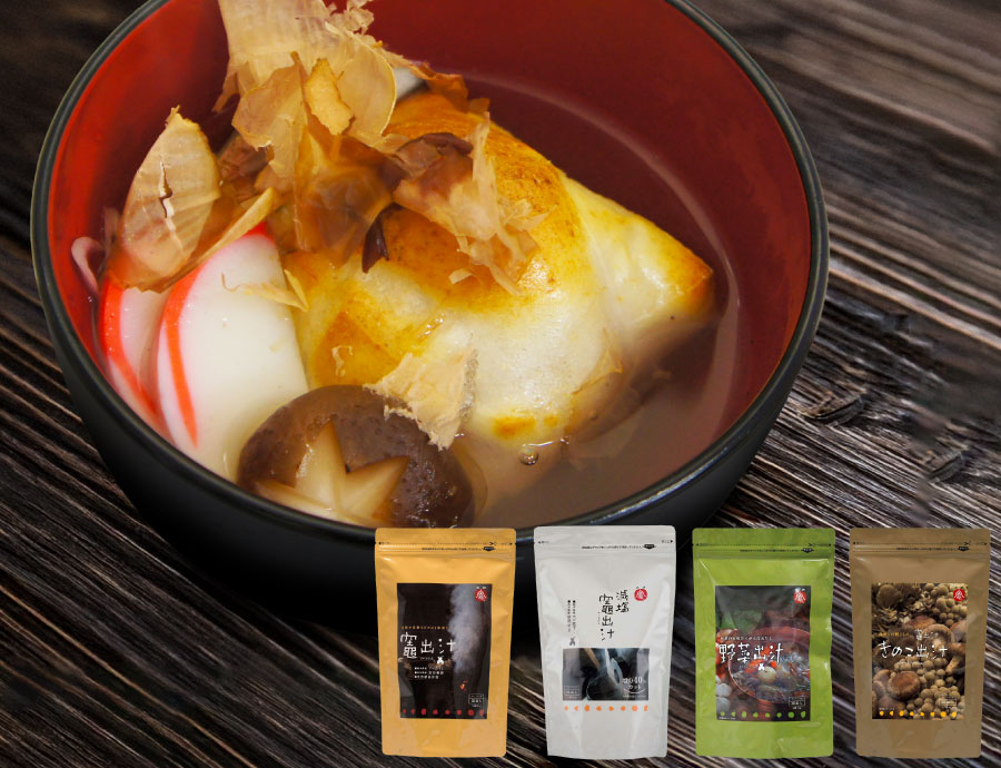 新品◎箱付未開封☆百年の孤独☆4本セット☆2024年12月2025年1月出荷分 2026福箱│選べるお出汁セット | 銀の森公式オンラインショップ