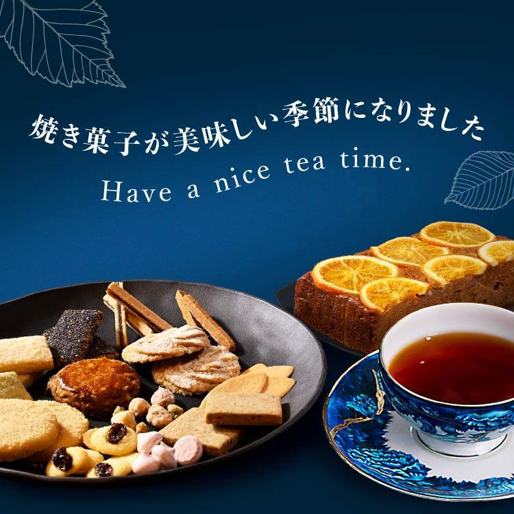 index_bnr_ginnomori_autumn2025_sp.jpg