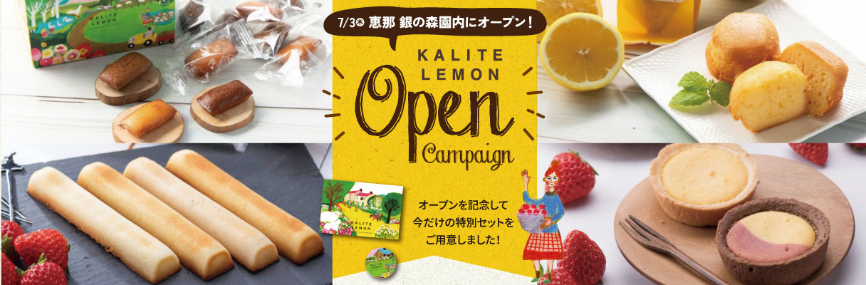 /index_bnr_kalite_open_pc.jpg