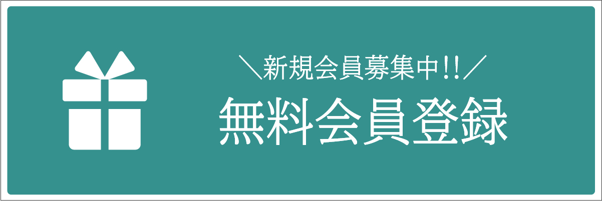 銀の森公式オンラインショップ