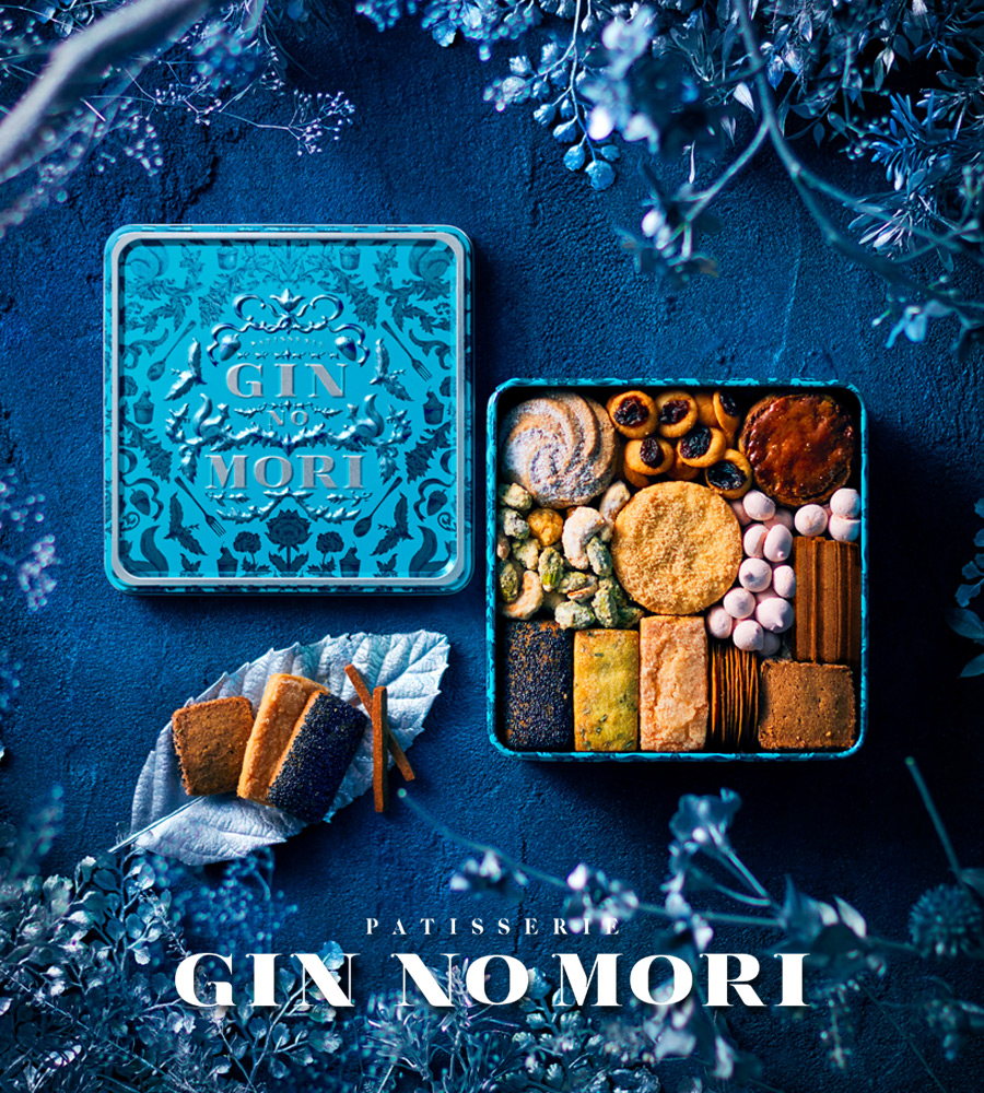 パティスリーGIN NO MORI[銀の森公式オンラインショップ]