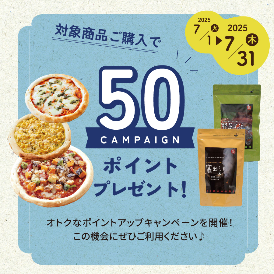/sp_top_20241226.jpg