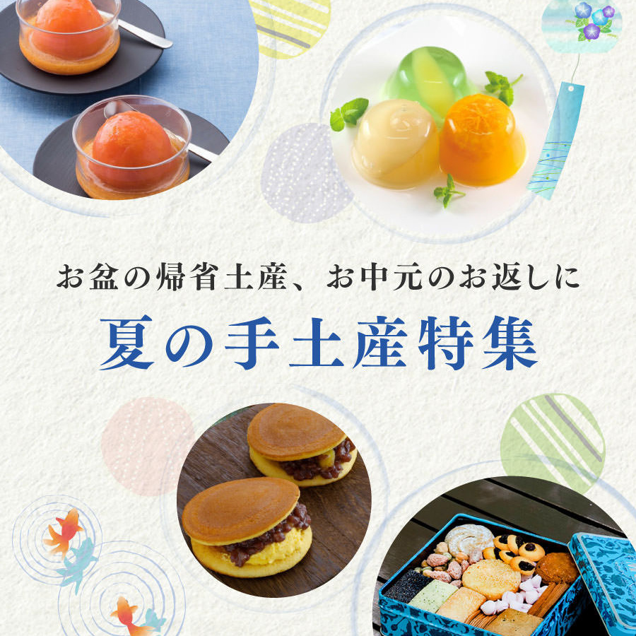 /sp_top_20241226.jpg