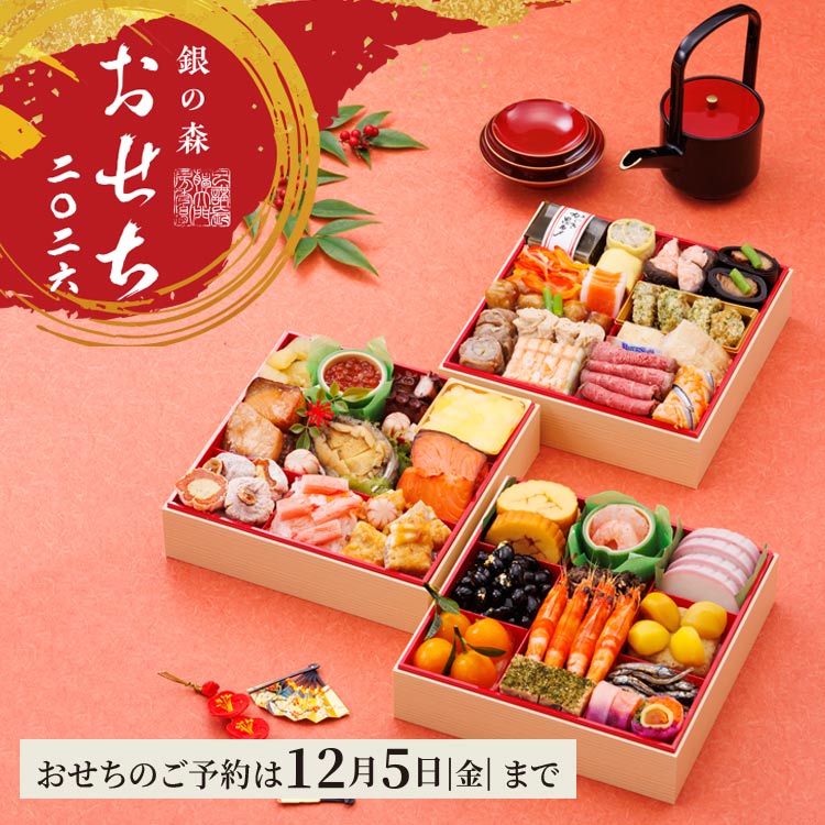 永井弘恵/銀河いろのふるさと 永井弘恵/銀河いろのふるさと CD