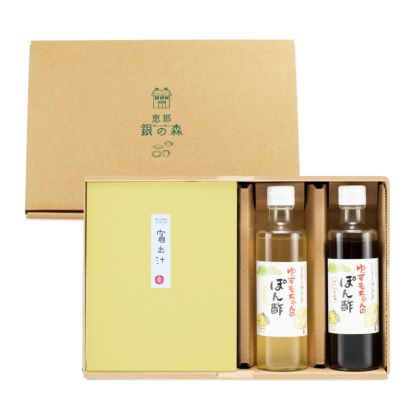 ゆずポン酢 しお | 銀の森公式オンラインショップ