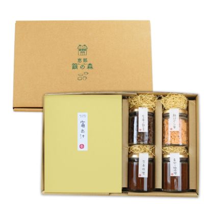 ①うたしづ リピーターさま通常お出汁セット✨✨ 飲むおだし アソート11種 お試しセット - 飲むおだし 雅結寿