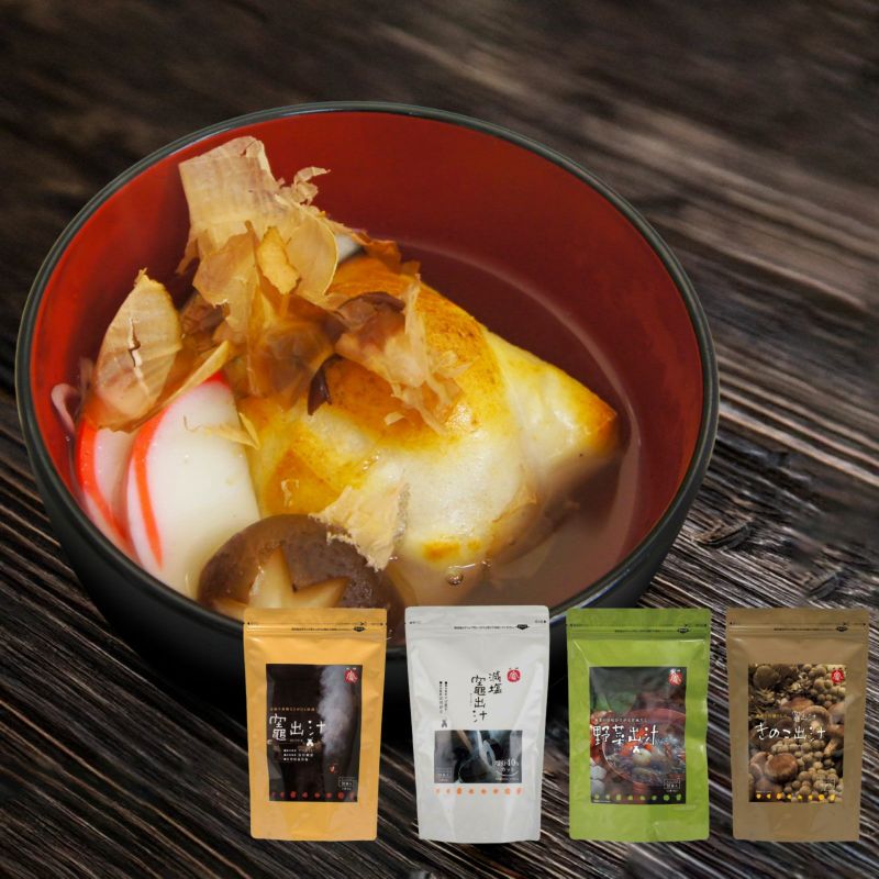 2026福箱│選べるお出汁セット | 銀の森公式オンラインショップ